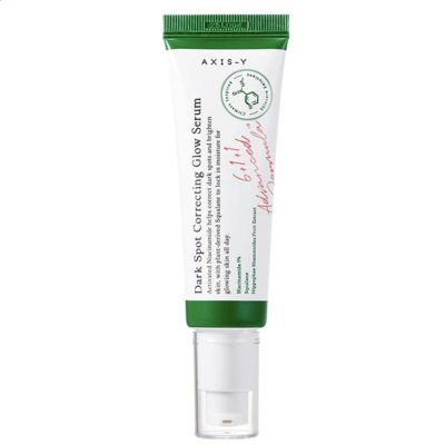 سرم ضد لک اکسیس وای Dark Spot حجم 50 میلی‌لیتر