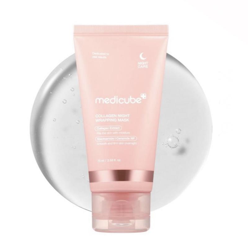 ماسک شب لایه بردار کلاژن مدی کیوب Collagen night حجم 75 میلی لیتر